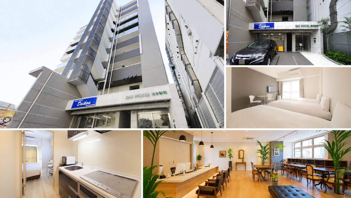 浦安站前 BAY HOTEL | 全室30㎡公寓式·室内洗衣机·正对面24小时超市（Trial西友浦安）