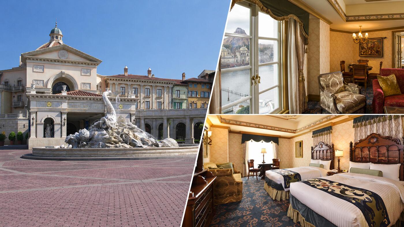 Tokyo DisneySea Hotel MiraCosta
